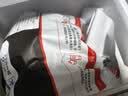 大希地原切牛排眼肉熟成整条厚切牛肉速冻1.7kg（净重3.4斤）【真原切】 实拍图
