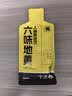 小熊（Bear）电饭煲 电饭锅1-2人用 智能触控多功能不粘锅内胆小型迷你煮饭锅1.2L DFB-H12E6 实拍图
