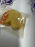 杏花楼海盐蝴蝶酥120g*4盒 上海特产伴手礼盒节日企业团购零食赠礼袋 实拍图
