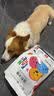 凡可奇狗粮小型犬通用全价狗粮 【真鲜乳鸽】2kg*2 实拍图