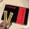 东阿阿胶速溶粉小金条3g*30袋阿胶粉礼盒 送礼礼品 营养品七夕情人节礼物 实拍图