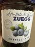 ZUEGG德国进口 嘉丽果肉果酱 蓝莓果酱瓶装 冰淇淋面包搭档 320g 实拍图