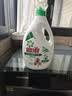 碧浪除菌洗衣液日晒般清新6斤瓶装 杀菌除螨 根源消臭去黄 品质严选 实拍图
