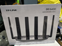 普联（TP-LINK）大道路由器7DR6430 BE6400 5G WiFi7千兆双频家用高速穿墙 2.4G wifi6无线 2.5G网口 游戏加速 实拍图
