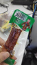 广财土家柴火小香肠即食烤香肠麻辣香肠爆辣劲辣爽辣小腊肠零食猪 16g混合味辣肠 20包【40根】 实拍图
