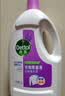 滴露（Dettol）衣物消毒液除菌薰衣草3L 衣服消毒水99.9%杀菌除螨内衣裤配洗衣液 实拍图