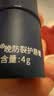 维特丝唇膏保湿滋润嘴唇男女士修护防干裂起皮淡唇纹润唇膏 实拍图