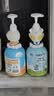 青蛙王子儿童沐浴露 宝宝沐浴乳 奥特曼萌趣-赛罗 500ml 新年送礼 实拍图