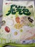 良品铺子低脂高蛋白FUN元气包1530g纯鸡肉礼包轻食代餐低卡套餐肉类零食 实拍图