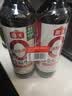 海天 0金标生抽酱油500ml*2【0添加 特级酱油】纯金标系列 白灼凉拌 实拍图