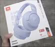 JBL TUNE 720BT 头戴式蓝牙耳机 手机电脑游戏音乐耳麦 超长续航 女生生日礼物 青黛紫 实拍图