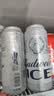 百威冰啤酒500ml*18听整箱装【99%好评】京东自营中秋送礼 实拍图