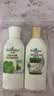 艾诗（Enchanteur）欢悦花香沐浴露50g+山茶花香洗发水50g 控油香体便携旅行套装  实拍图