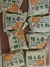 麦酥园牛奶饼干老式牛乳特伦酥曲奇饼干蛋糕点心零食品早餐面包整箱2斤 实拍图