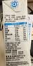 伊利【新鲜日期】高钙低脂牛奶 250ml*21盒 加25%钙 礼盒装 6月产 实拍图