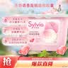 立白香维娅香氛洗衣凝珠 玫瑰白桃52颗 单腔 洗衣液 速溶快洗 实拍图
