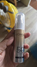 欧莱雅小金管清爽版防晒霜30ml*2七夕礼物隔离高倍面部男女 实拍图