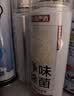 巨奇（JUQI）鞋子除臭杀菌喷雾银离子消毒除脚臭脚气喷雾球鞋除臭剂260ml4瓶 实拍图