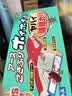 安速蟑螂屋10枚日本原装进口蟑螂药蟑螂粘蟑螂盒灭蟑厨房室内婴宠无忧 实拍图