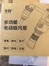 宠翰鱼缸换水器电动抽水泵吸便吸粪器洗沙吸污水清洁工具 晒单实拍图