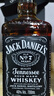 杰克丹尼（Jack Daniels）田纳西州调和型威士忌  洋酒 黑标 700ml 送礼 实拍图