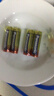松下（Panasonic）5号电池2粒 五号碱性电池适用于智能门锁/电动玩具/鼠标/体重秤/血压计/美容仪等【一件包邮】 实拍图
