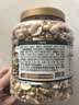 三只松鼠每日坚果纯坚果1.1KG/罐开心果腰果夏威夷果休闲零食中秋团购送礼 实拍图