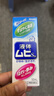 MUHI无比滴成人止痒液50ml*4瓶 蚊虫叮咬止痒消肿皮炎荨麻疹皮肤瘙痒 家庭常备日本原装进口 实拍图