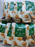 百草味熟制板栗仁50g*8包坚果炒货板栗子仁即食甘栗仁休闲零食 实拍图