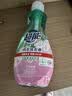超能 内衣洗衣液 1.72斤(860g*1瓶) 内衣专用 长效抑菌 内衣内裤洗 实拍图