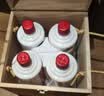 酣客标准版 53度酱香型白酒 500ml*4 整箱装（新老年份随机发货） 实拍图