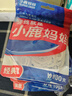 小鹿妈妈 经典牙线棒舒适深洁牙线牙签100支/袋*5袋共500支随身盒方便携带 实拍图