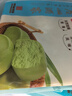 广州酒家三丁纸皮烧麦240g*3袋 12个 烧卖早餐半成品速食食品早茶点心生鲜 实拍图