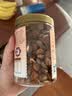 楼兰蜜语甜杏仁300g/罐新货原味南杏仁片烘焙坚果可做杏仁露开罐即食零食 实拍图