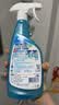花王（KAO）玻璃清洁剂500ml 浴室玻璃水垢清洗剂喷雾擦玻璃窗户神器不留水印 实拍图