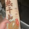 蔡林记 中华老字号 地道武汉风味热干面5包热干面+酸豆角750g 非遗传承 实拍图
