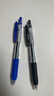 斑马牌（ZEBRA）【热门商品】JJ15按动蓝色中性笔0.5mm签字笔商务水笔学考试刷题笔高颜值学习办公文具套装3支 实拍图