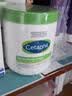 丝塔芙（Cetaphil）大白罐保湿霜面霜身体乳润肤秋冬补水保湿修护屏障敏感肌适用礼物 大白罐保湿霜 550g 实拍图