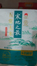 十月稻田 寒地之最 五常大米 10斤（东北大米 香米 5kg/公斤） 实拍图