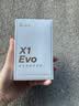 漫步者（EDIFIER）X1 Evo 真无线蓝牙耳机 蓝牙6.0 翻译机 适用苹果华为小米OPPO手机 雾白 实拍图