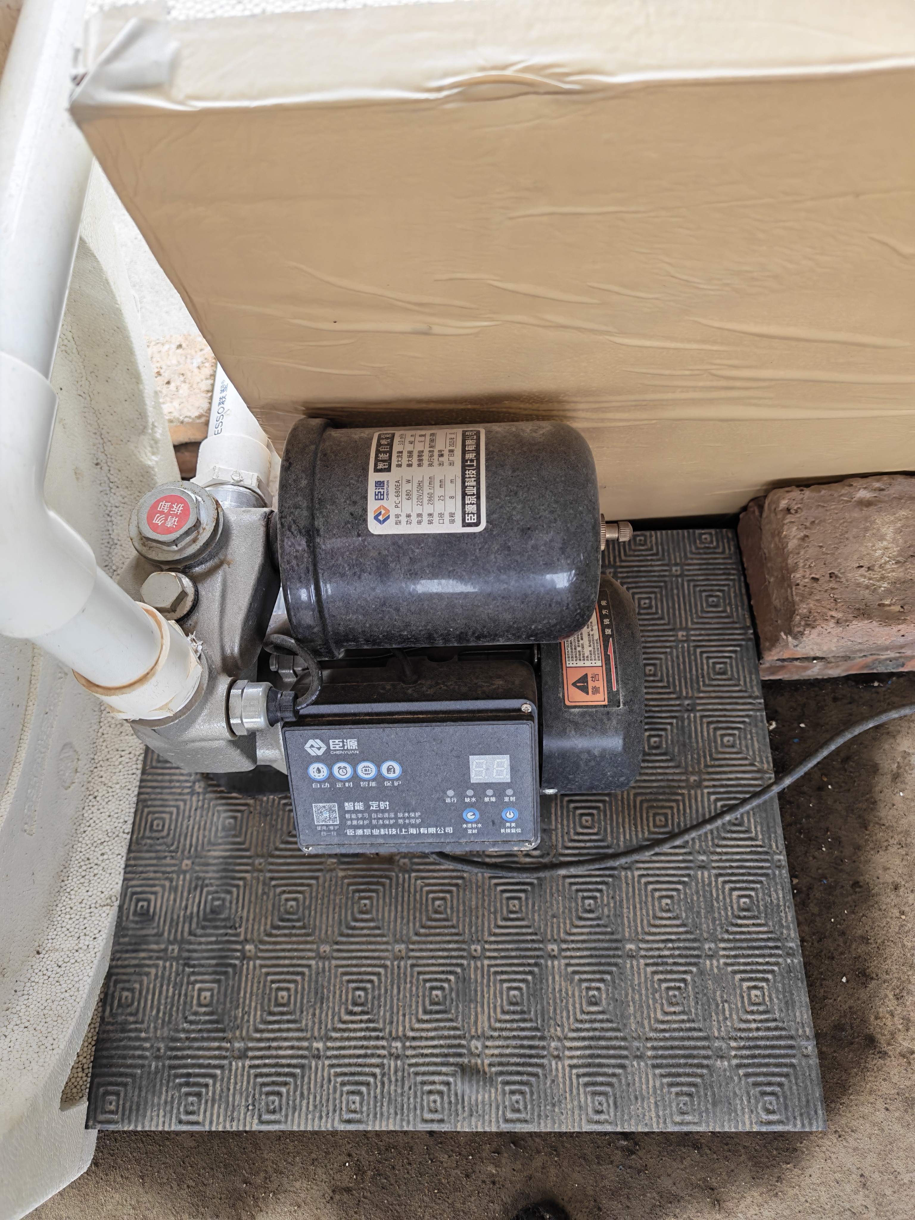 臣源增压泵家用全自动自吸泵热水器自来水全屋太阳能抽水泵加压管道泵 全屋智能数显免调款680W 实拍图