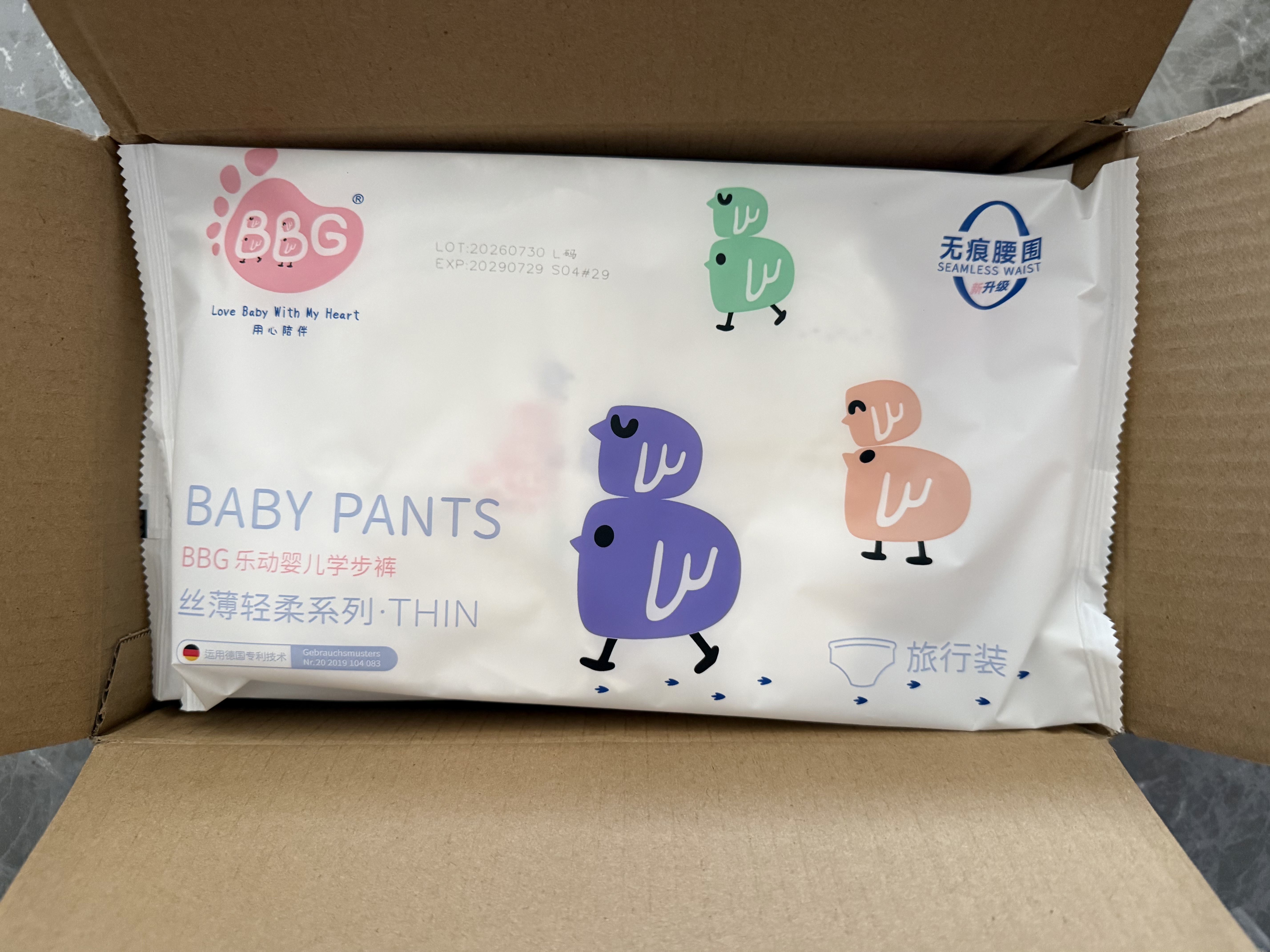 BBG丝薄轻柔拉拉裤L码5片装(9-14kg)婴儿尿不湿夏季超薄透气试用装 实拍图