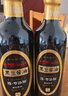 京觅黑豆酱油500ml*3【京东自营爆款 0添加生抽】厨房调料家用炒菜 实拍图
