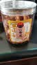 甜心屋正宗黄皮果干250g广东特产甄选凉果蜜饯果干解馋休闲零食热门商品 实拍图