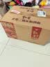 红星二锅头 醇和百年红坛 清香型纯粮白酒 特产礼品礼盒 过节送礼 53度 500mL 6瓶 整箱装 实拍图