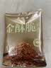 美珍香（BEE CHENG HIANG）金酥脆250g香脆肉松条零食下午茶办公休闲点心独立10小包 实拍图