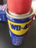 WD-40钢琴踏板异响消除剂吉他档位器旋钮润滑琴弦除锈乐器保养防100ml 实拍图