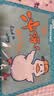 宜适酷（EXCO）冲呀~可爱卡通鼠标垫小号动漫电脑笔记本女生大号方形桌面键盘游戏创意办公垫子凑单9442 实拍图