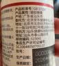 京东京造南极磷虾油90粒 深海鱼油升级磷脂型高纯度Omega-3 实拍图