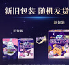 苏菲超熟睡兔子大码安心裤XL码17条安睡裤少女裤型卫生巾京东自营 实拍图